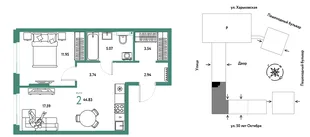 Планировка 2-комн. квартира, 44.83 м² ЖК «Сердце Сибири»