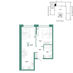 Планировка 2-комн. квартира, 44.64 м² ЖК «Микрорайон Домашний»