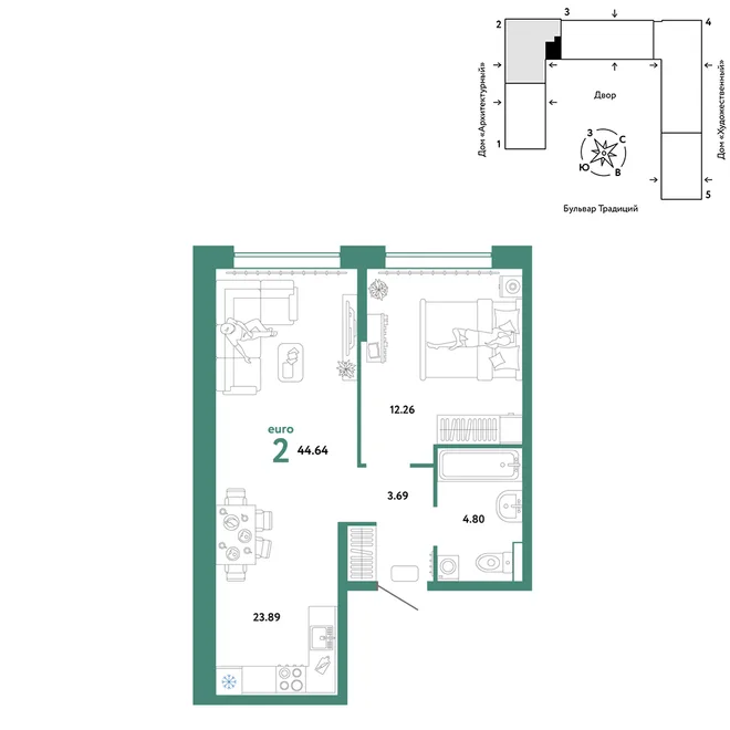 Планировка 2-комн. квартира, 44.64 м² ЖК «Микрорайон Домашний»