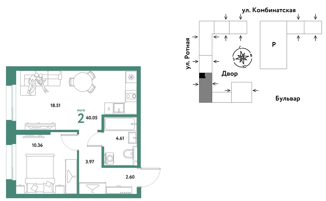Планировка 2-комн. квартира, 39.74 м² ЖК «Уральский сад»