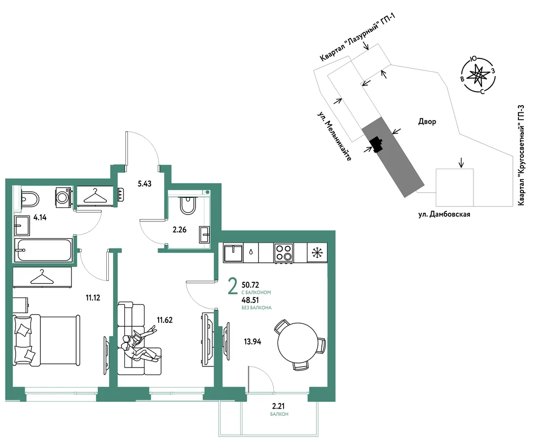 Планировка 2-комн. квартира, 50.72 м² ЖК «Страна Прибрежная»