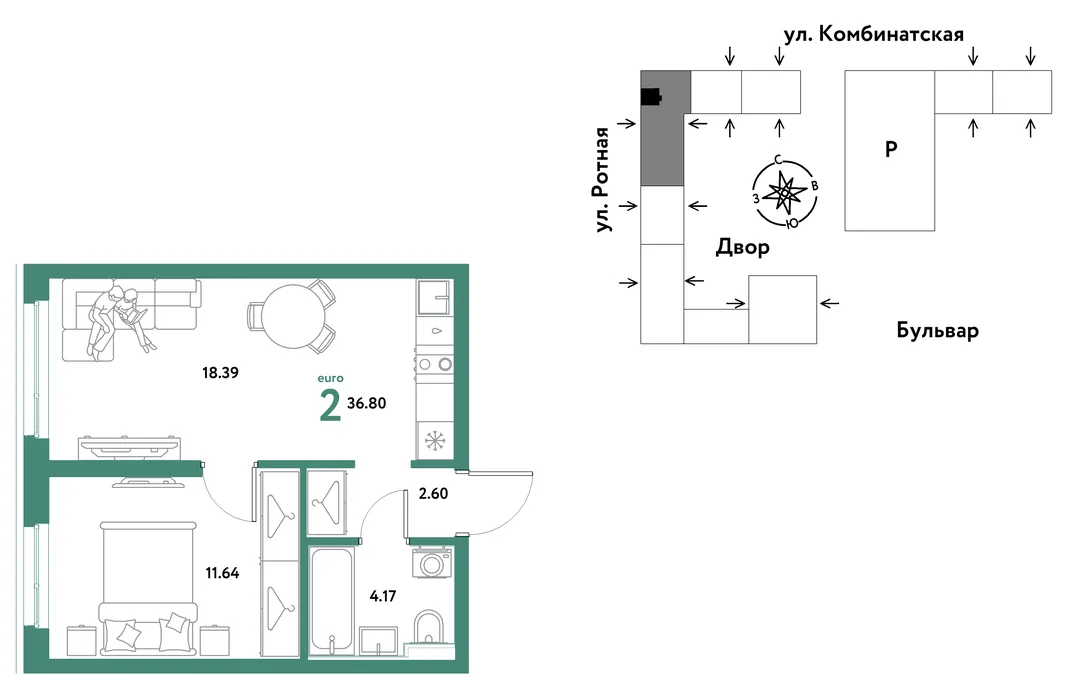 Планировка 2-комн. квартира, 36.59 м² ЖК «Уральский сад»