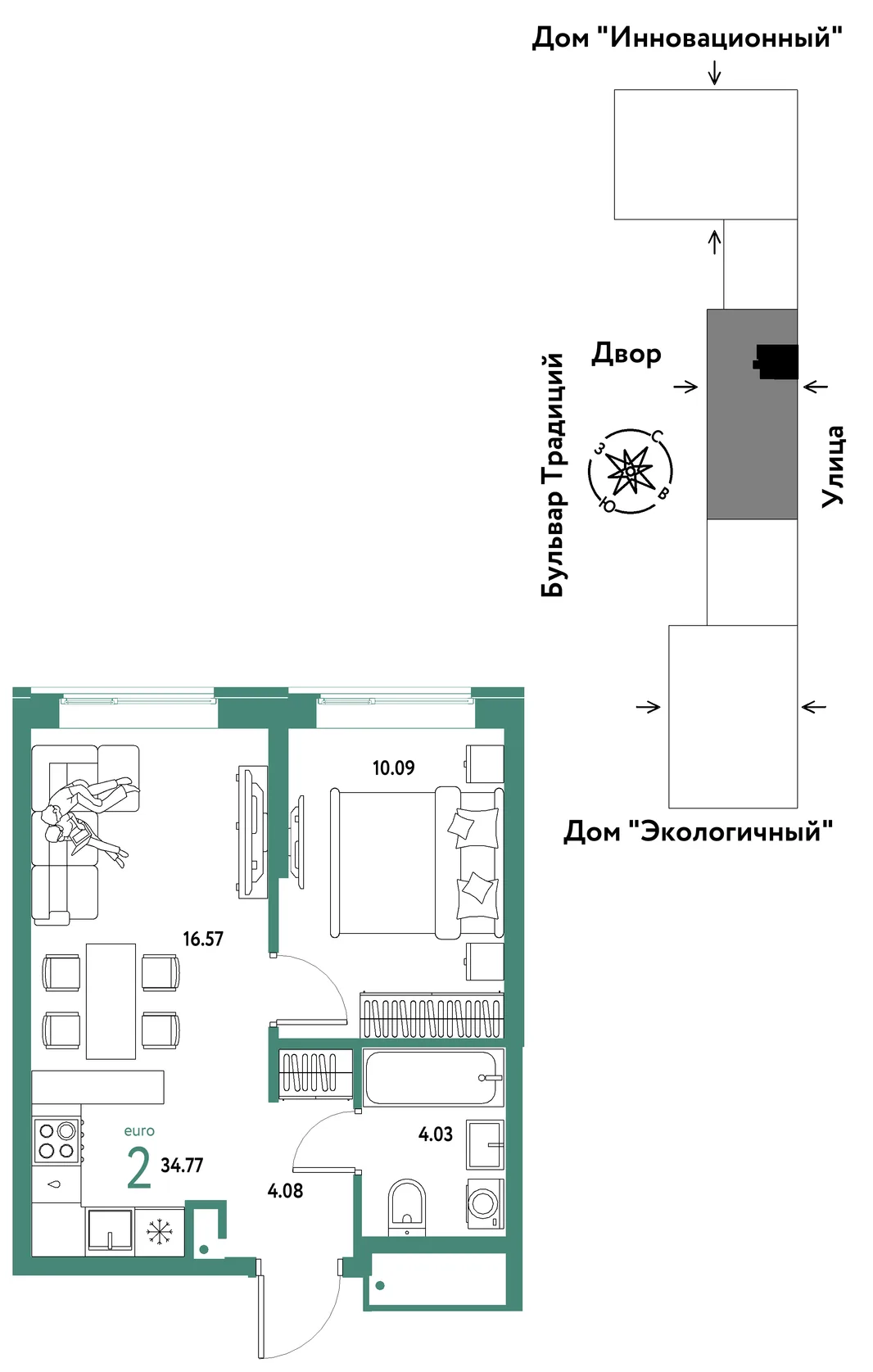 Планировка 2-комн. квартира, 34.77 м² ЖК «Микрорайон Домашний»