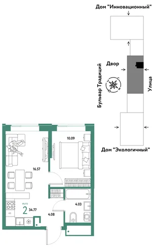 Планировка 2-комн. квартира, 34.77 м² ЖК «Микрорайон Домашний»