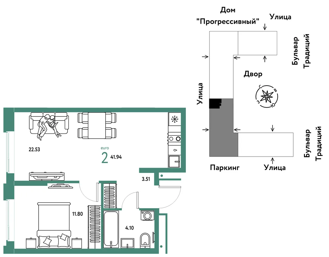 Планировка 2-комн. квартира, 41.94 м² ЖК «Микрорайон Домашний»