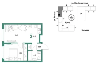 Планировка 2-комн. квартира, 37.8 м² ЖК «Уральский сад»