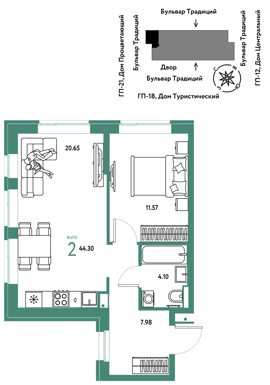 Планировка 2-комн. квартира, 44.3 м² ЖК «Микрорайон Домашний»