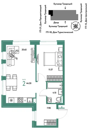 Планировка 2-комн. квартира, 44.3 м² ЖК «Микрорайон Домашний»
