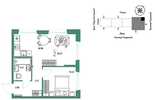 Планировка 2-комн. квартира, 39.37 м² ЖК «Микрорайон Домашний»