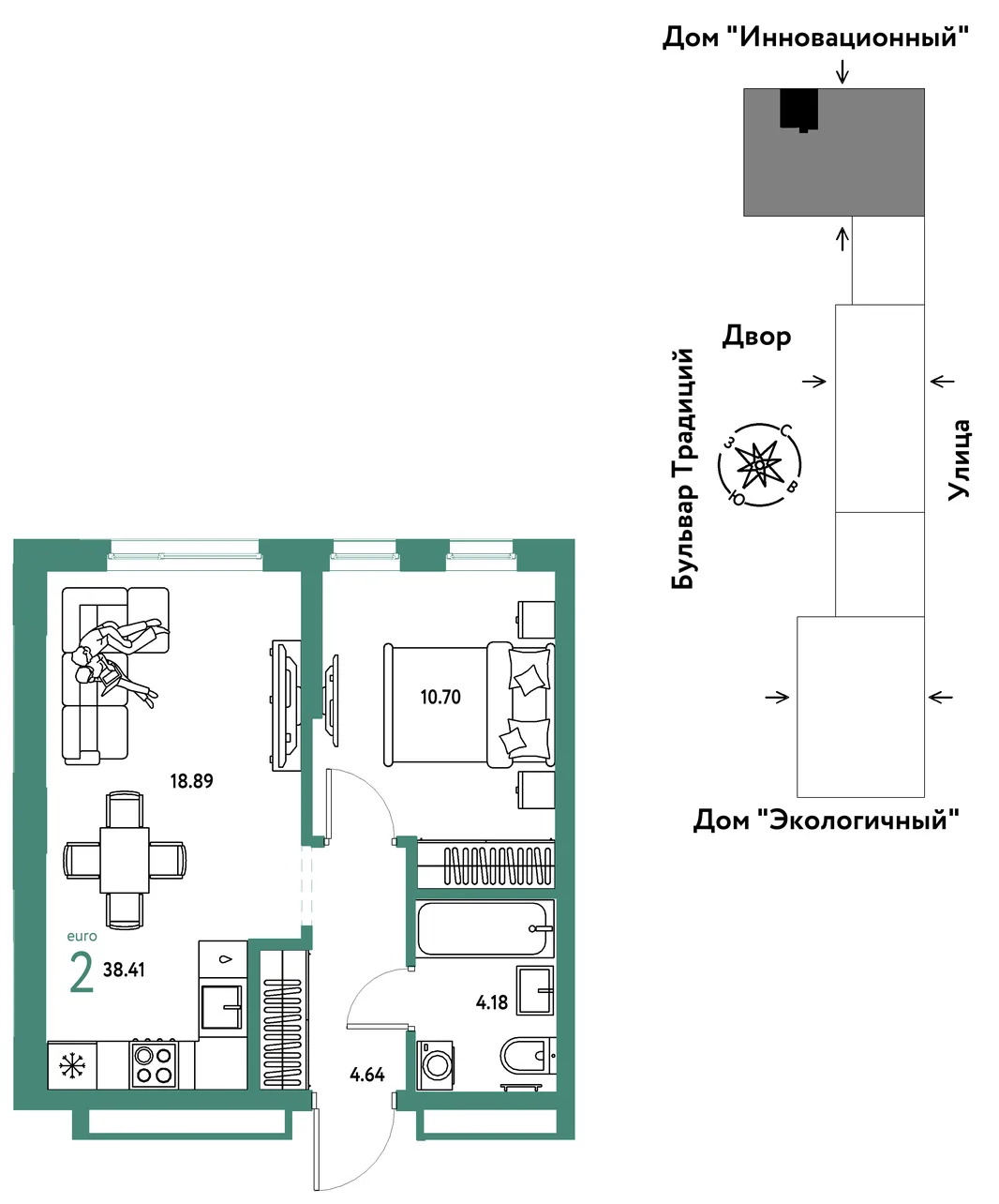 Планировка 2-комн. квартира, 38.41 м² ЖК «Микрорайон Домашний»