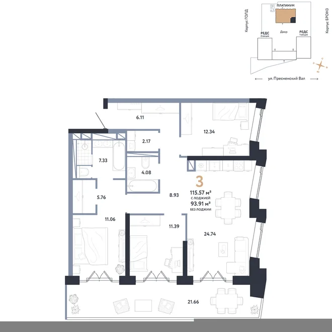 Планировка 3-комн. квартира, 115.57 м² ЖК «Репаблик» Планировка 3-комн. квартира, 115.57 м² ЖК «Репаблик»