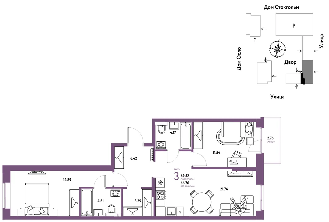 Планировка 3-комн. квартира, 69.52 м² ЖК «Европейский берег 2.0»