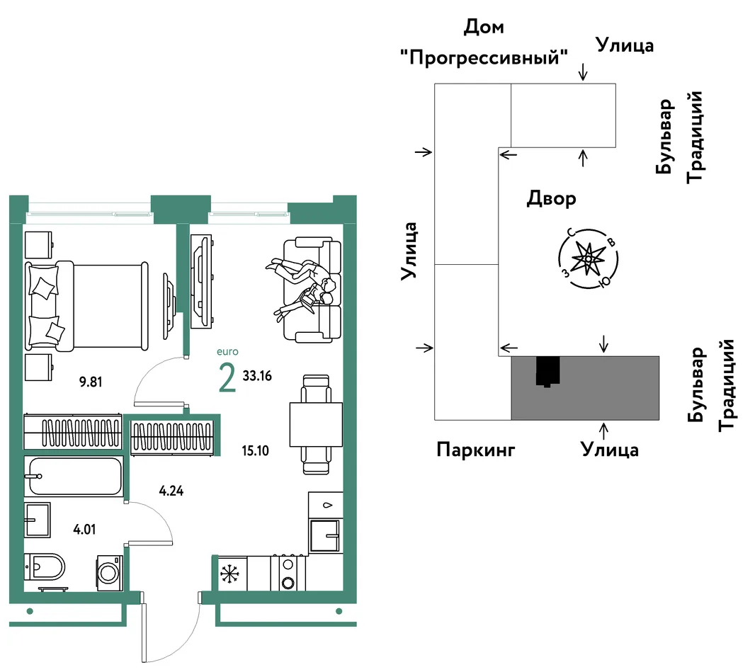 Планировка 2-комн. квартира, 33.16 м² ЖК «Микрорайон Домашний»