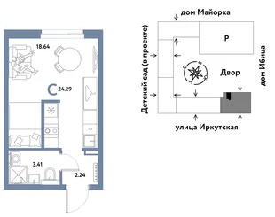 Планировка Студия, 24.29 м² ЖК «Остров-сад»