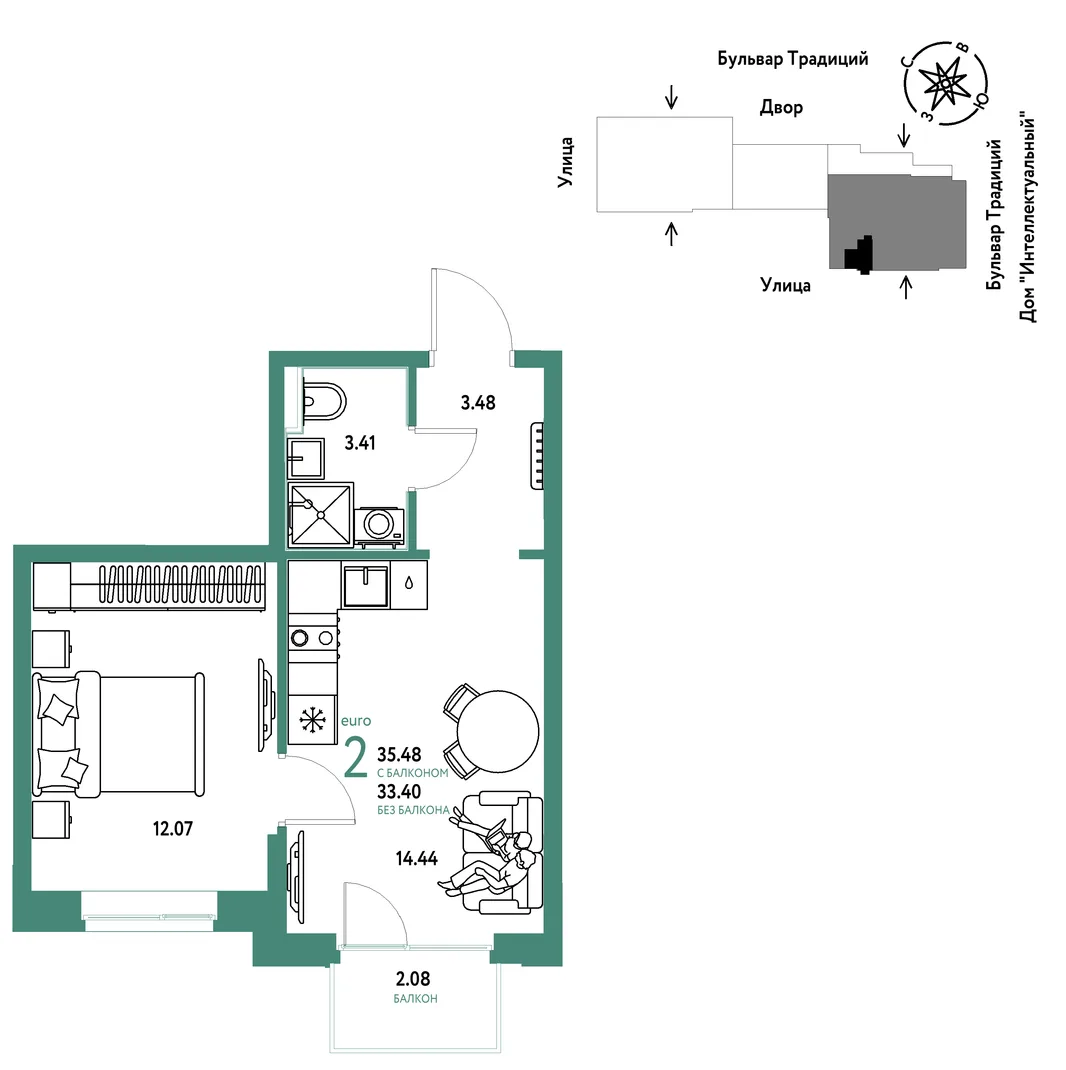 Планировка 2-комн. квартира, 35.48 м² ЖК «Микрорайон Домашний»