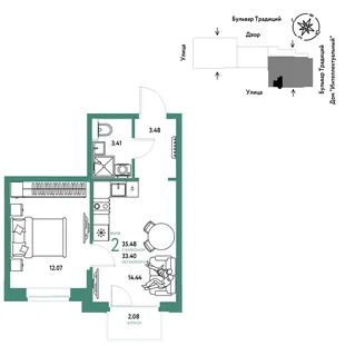 Планировка 2-комн. квартира, 35.48 м² ЖК «Микрорайон Домашний»