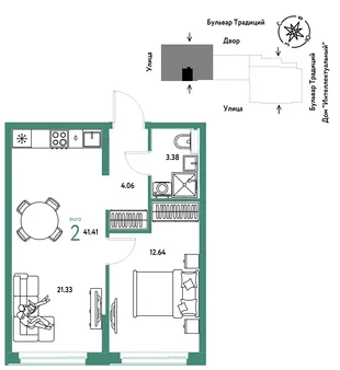 Планировка 2-комн. квартира, 41.41 м² ЖК «Микрорайон Домашний»