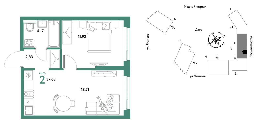 Планировка 2-комн. квартира, 37.63 м² ЖК «Сибирский сад»