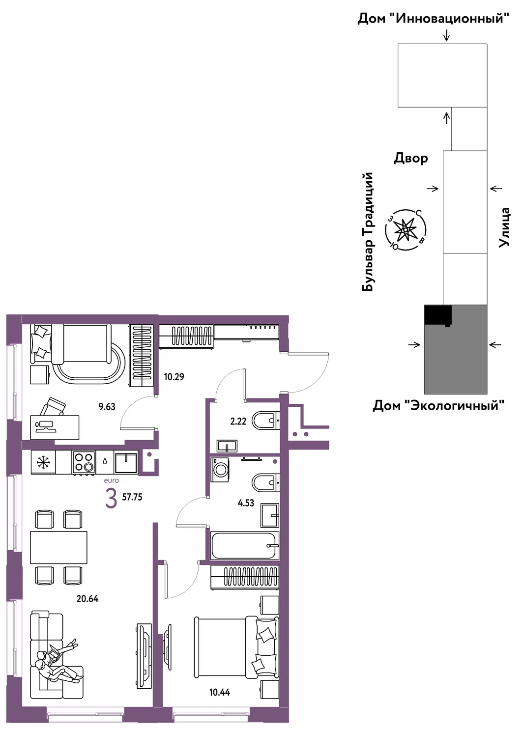 Планировка 3-комн. квартира, 57.75 м² ЖК «Микрорайон Домашний»