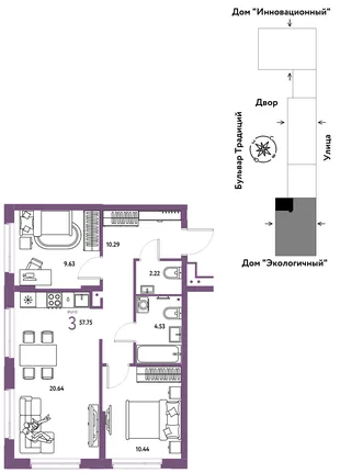 Планировка 3-комн. квартира, 57.75 м² ЖК «Микрорайон Домашний»