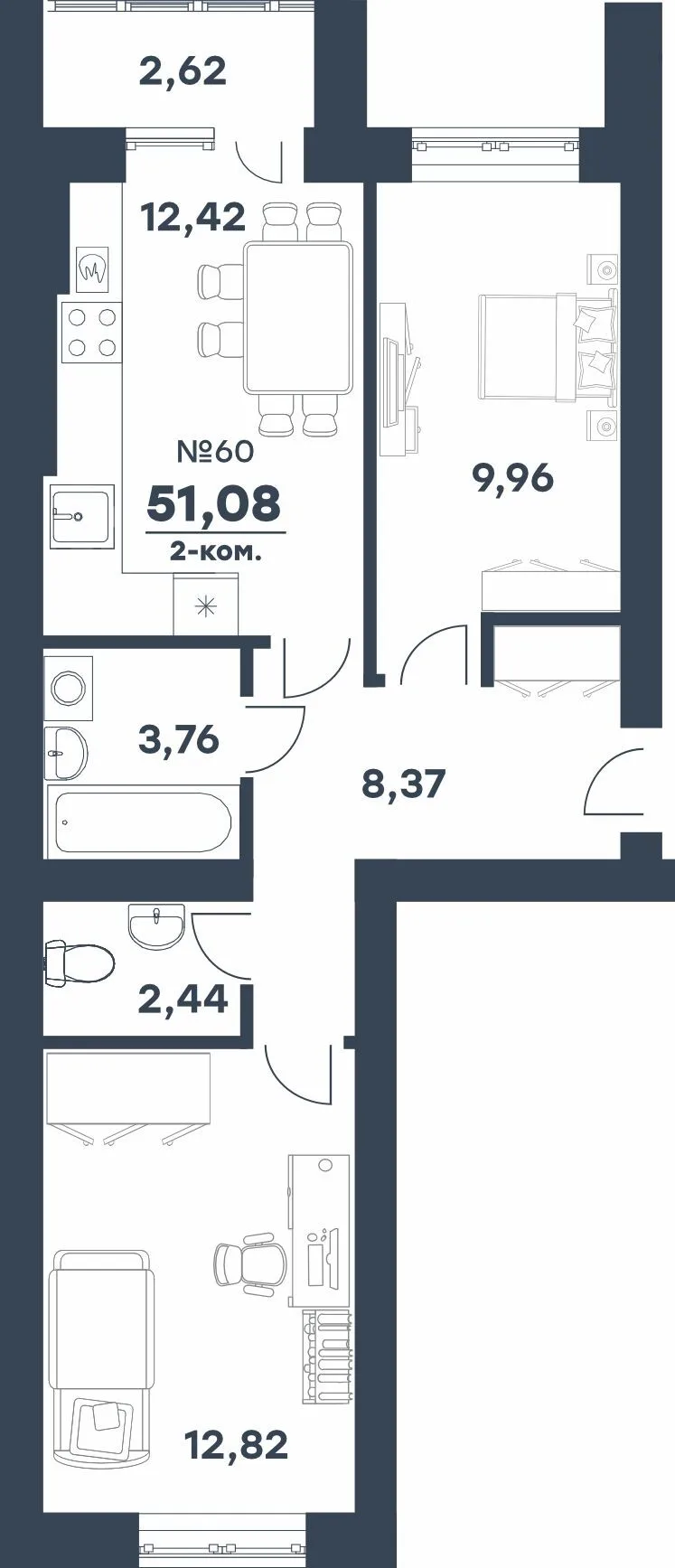 Планировка 2-комн. квартира, 51.08 м² ЖК «мкр. Долина»