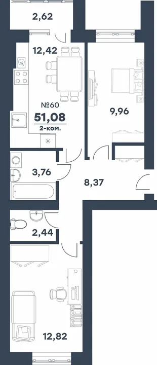 Планировка 2-комн. квартира, 51.08 м² ЖК «мкр. Долина»