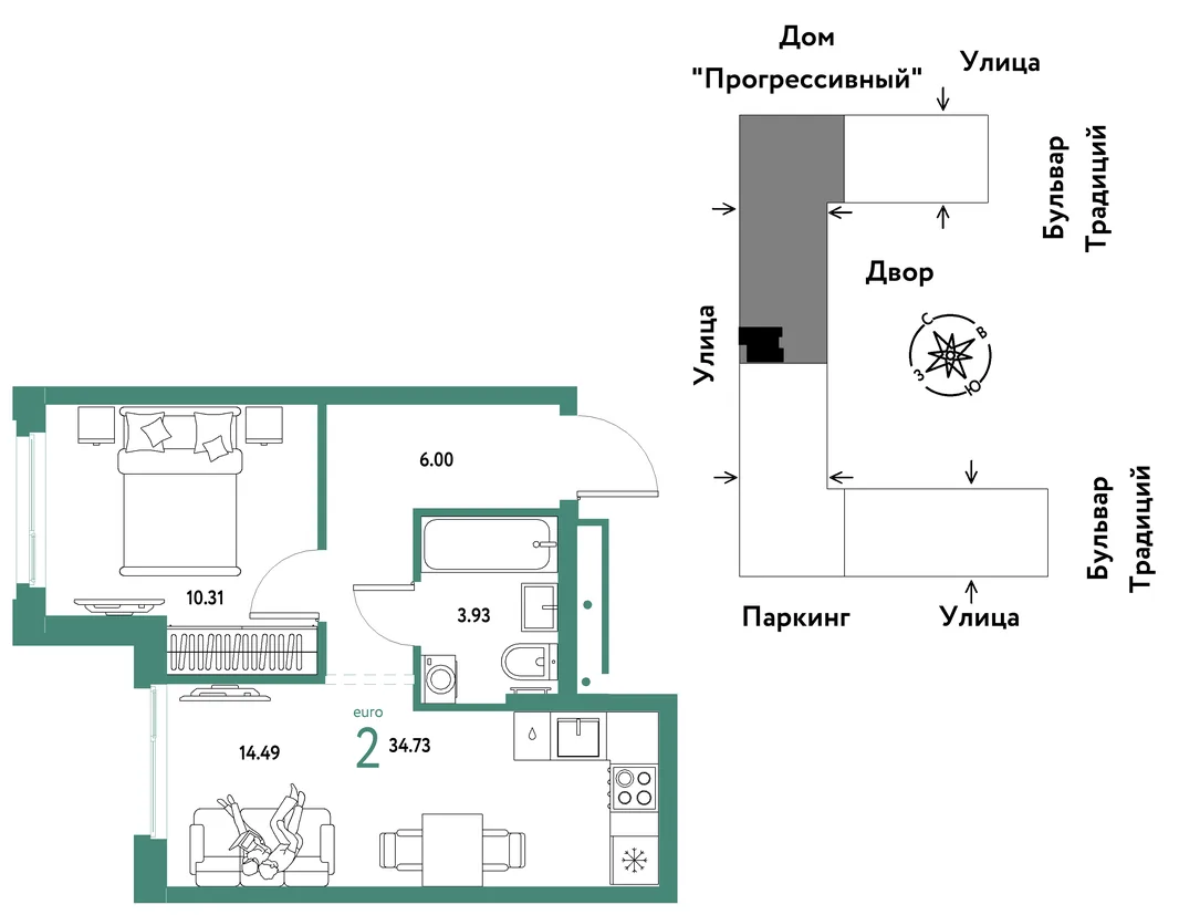 Планировка 2-комн. квартира, 34.73 м² ЖК «Микрорайон Домашний»