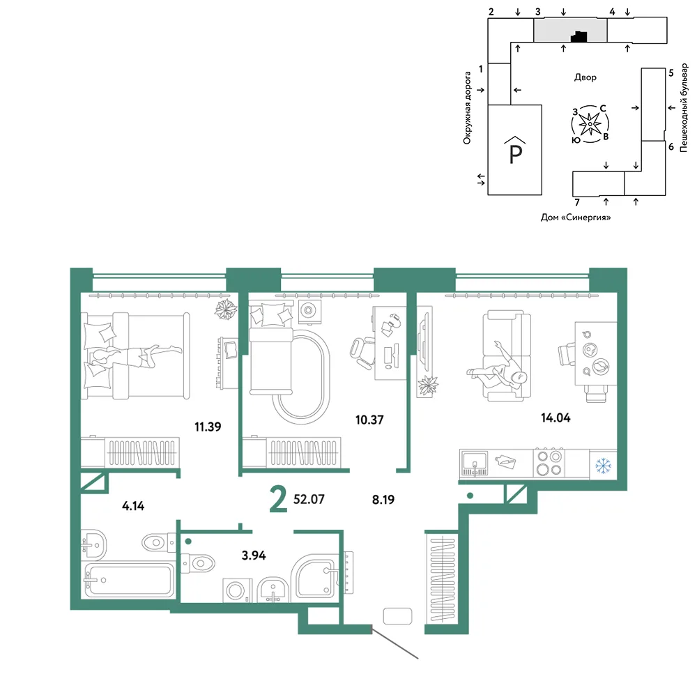 Планировка 2-комн. квартира, 52.07 м² ЖК «Юнион»