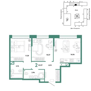 Планировка 2-комн. квартира, 52.07 м² ЖК «Юнион»