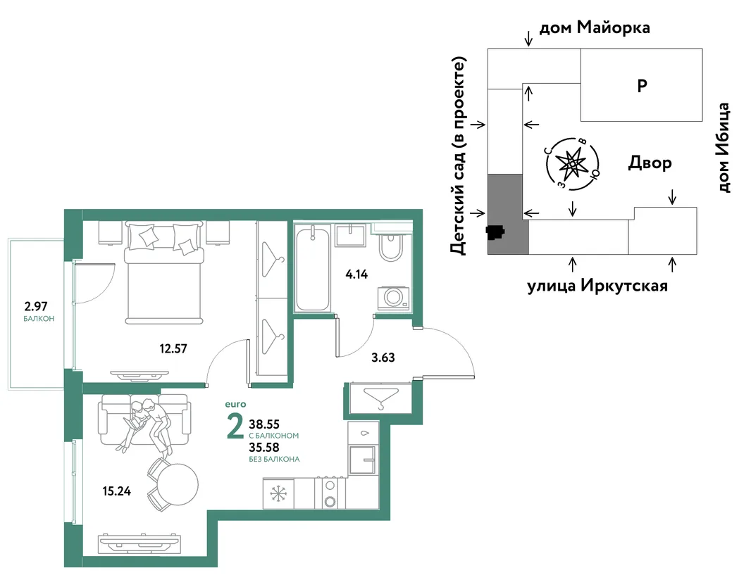 Планировка 2-комн. квартира, 38.55 м² ЖК «Остров-сад»