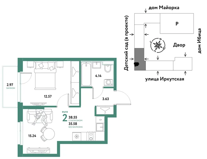 Планировка 2-комн. квартира, 38.55 м² ЖК «Остров-сад» Планировка 2-комн. квартира, 38.55 м² ЖК «Остров-сад»