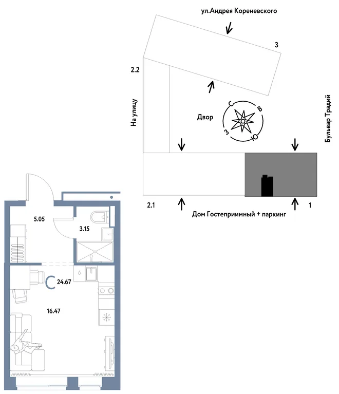 Планировка Студия, 24.67 м² ЖК «Микрорайон Домашний» Планировка Студия, 24.67 м² ЖК «Микрорайон Домашний»