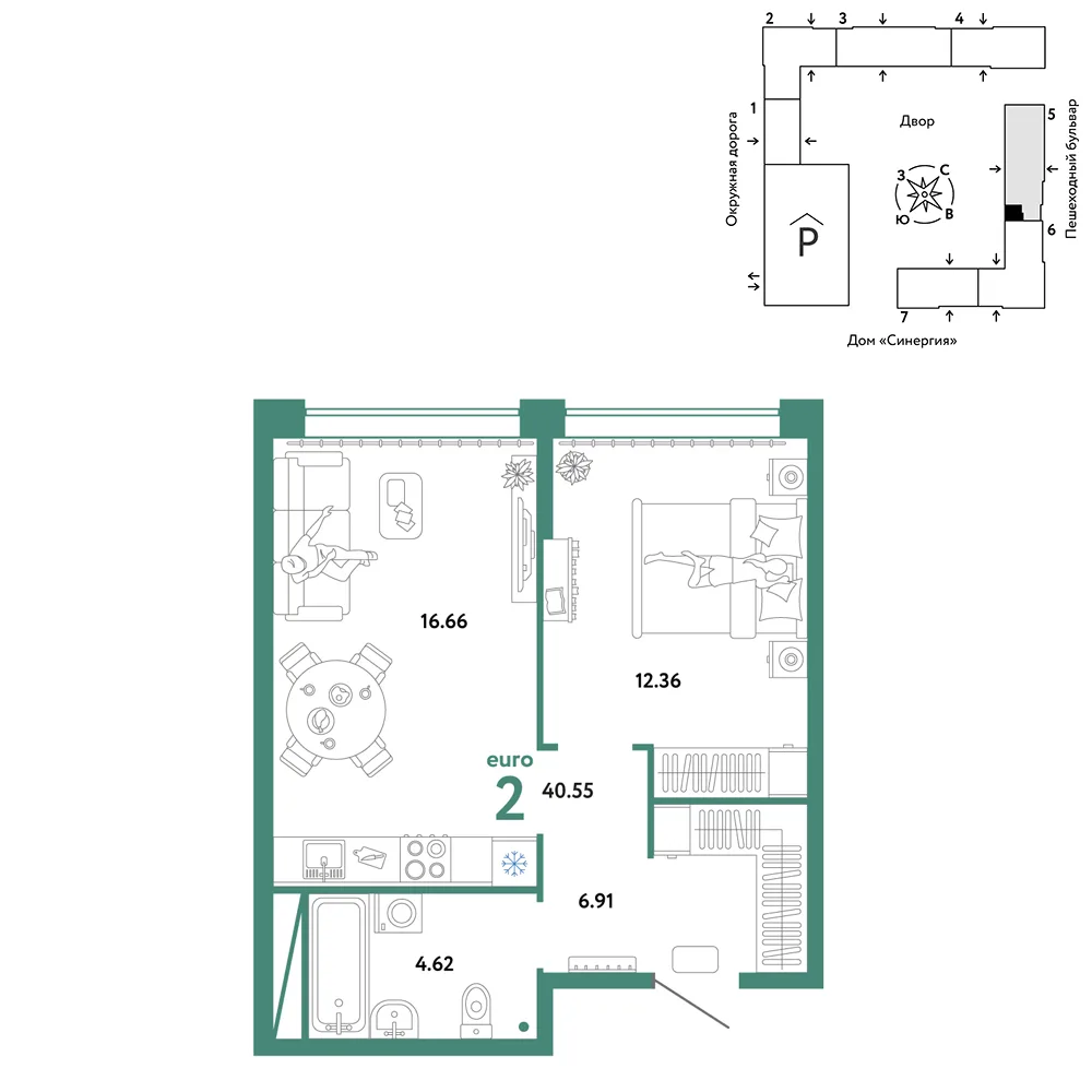 Планировка 2-комн. квартира, 40.55 м² ЖК «Юнион»