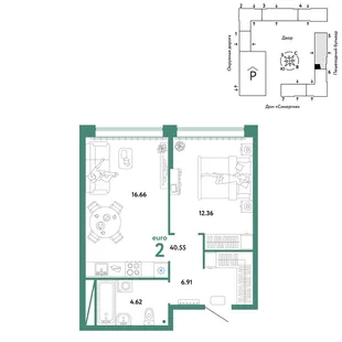 Планировка 2-комн. квартира, 40.55 м² ЖК «Юнион»