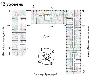 Квартира Студия, 21.48 м² ЖК «Микрорайон Домашний» Фото 1 Квартира Студия, 21.48 м² ЖК «Микрорайон Домашний» Фото 1