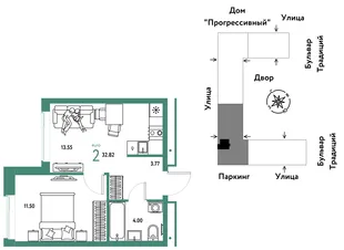 Планировка 2-комн. квартира, 32.82 м² ЖК «Микрорайон Домашний»