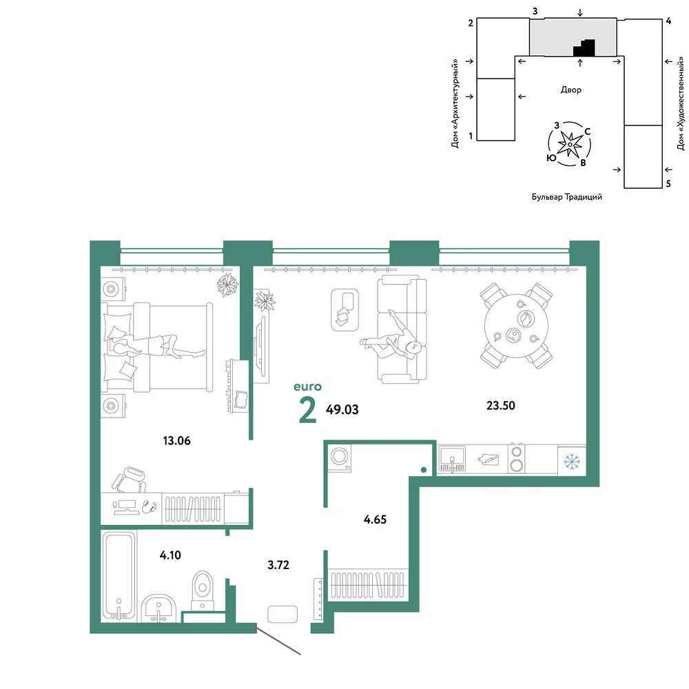 Планировка 2-комн. квартира, 49.03 м² ЖК «Микрорайон Домашний»