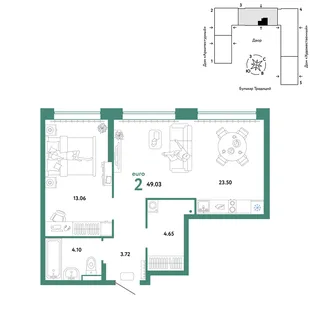 Планировка 2-комн. квартира, 49.03 м² ЖК «Микрорайон Домашний»