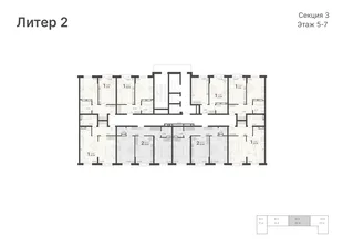 Квартира 1-комн. квартира, 37.6 м² ЖК «Светский лес» Фото 1 Квартира 1-комн. квартира, 37.6 м² ЖК «Светский лес» Фото 1