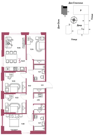 Планировка 5-комн. квартира, 90.59 м² ЖК «Европейский берег 2.0»
