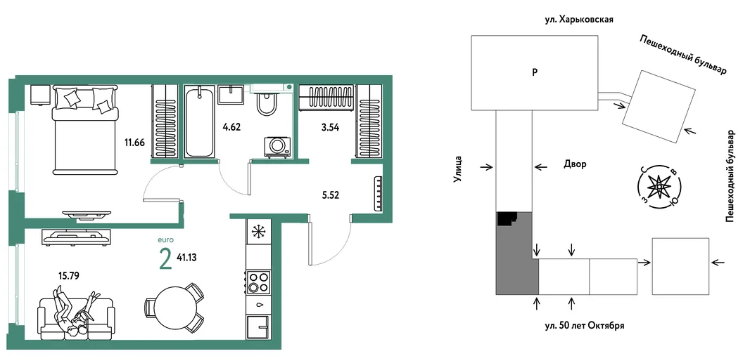 Планировка 2-комн. квартира, 41.13 м² ЖК «Сердце Сибири»