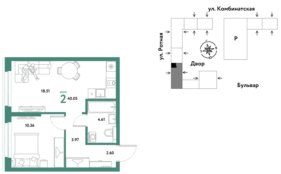 Планировка 2-комн. квартира, 39.74 м² ЖК «Уральский сад»
