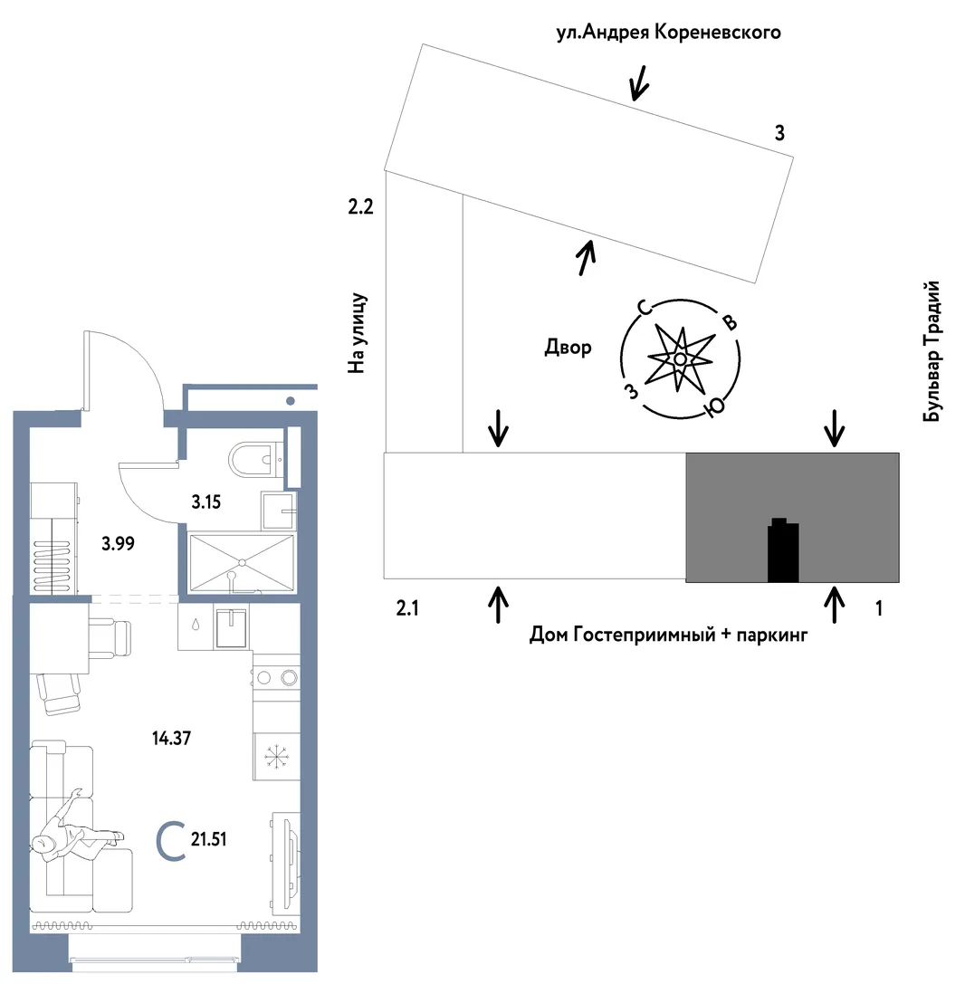 Планировка Студия, 21.51 м² ЖК «Микрорайон Домашний»