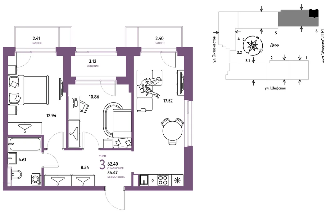 Планировка 3-комн. квартира, 62.39 м² ЖК «Страна.Энтузиастов»