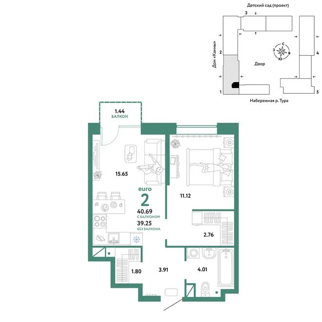 Планировка 2-комн. квартира, 40.69 м² ЖК «Европейский берег 2.0» Планировка 2-комн. квартира, 40.69 м² ЖК «Европейский берег 2.0»