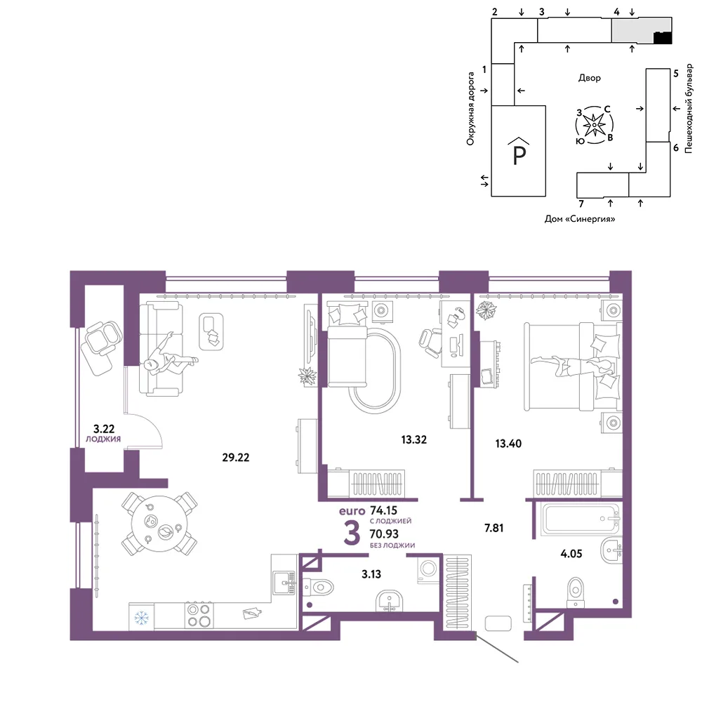 Планировка 3-комн. квартира, 74.15 м² ЖК «Юнион»
