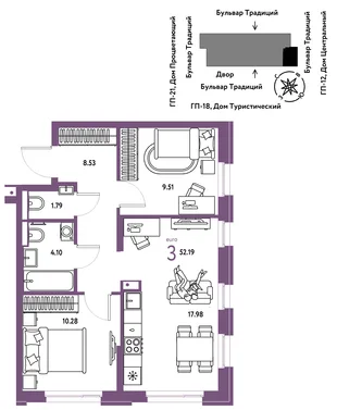 Планировка 3-комн. квартира, 52.19 м² ЖК «Микрорайон Домашний»