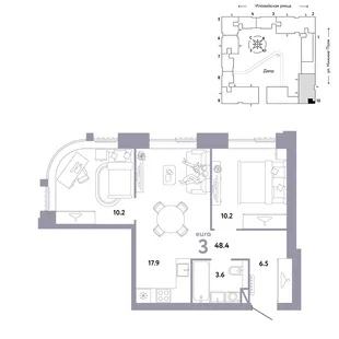 Планировка 3-комн. квартира, 48.4 м² ЖК «Страна.Заречная»