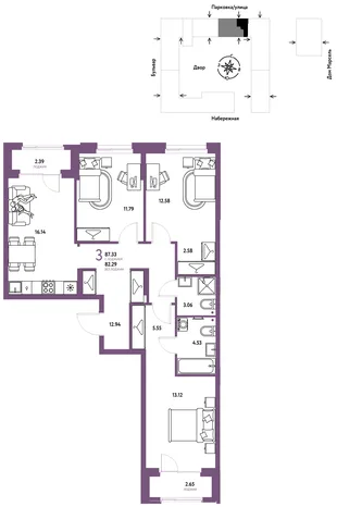 Планировка 3-комн. квартира, 87.33 м² ЖК «Европейский берег 2.0»