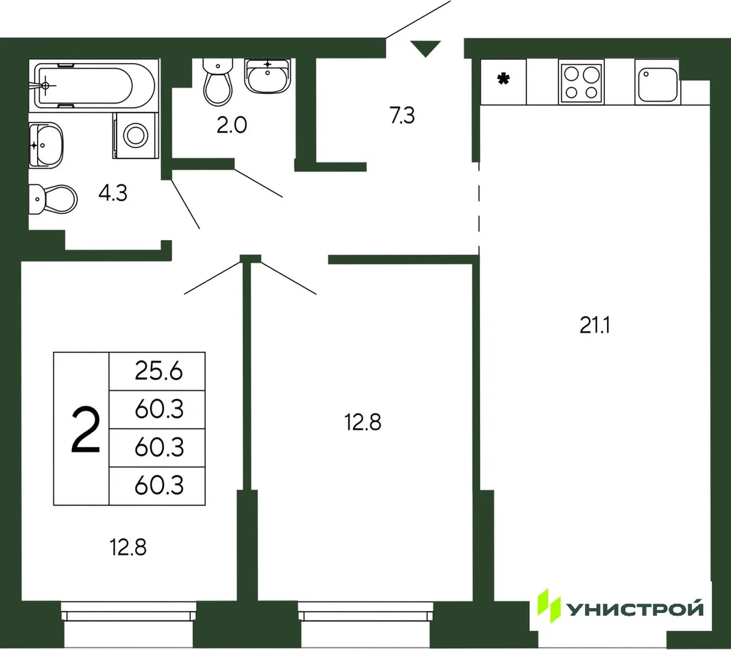 Планировка 2-комн. квартира, 60.3 м² ЖК «Парковый квартал 2.0»